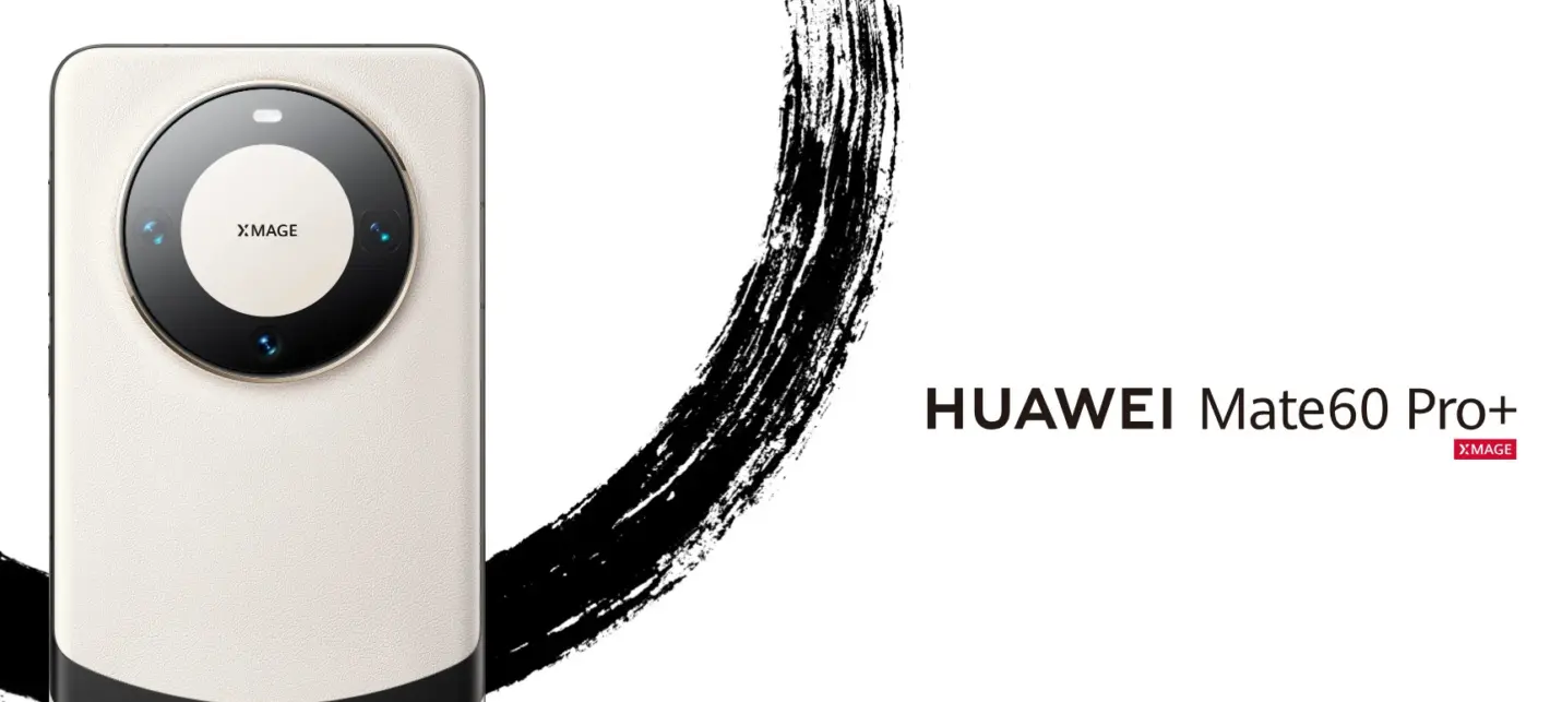 Huawei Mate 60 Pro+ announced with even better cameras