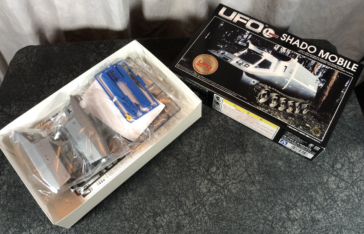 Aoshima - UFO 1:72 scale S.H.A.D.O. Mobile Motorized Plastic Model