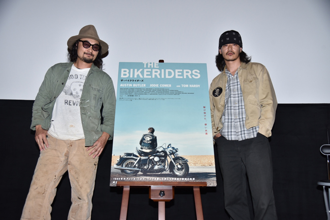 ザ・バイクライダーズ』日本最速試写開催 山田蓮さん、矢代貴充さんが