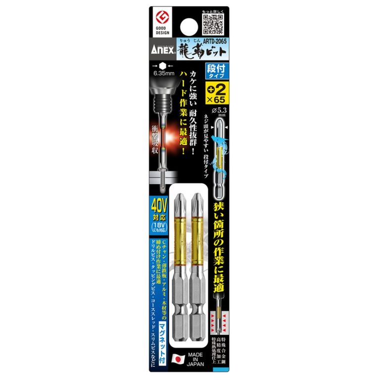 青緑ジャイアントBレア縛り高レート構築 絶版スリーブ 調整パーツ付き