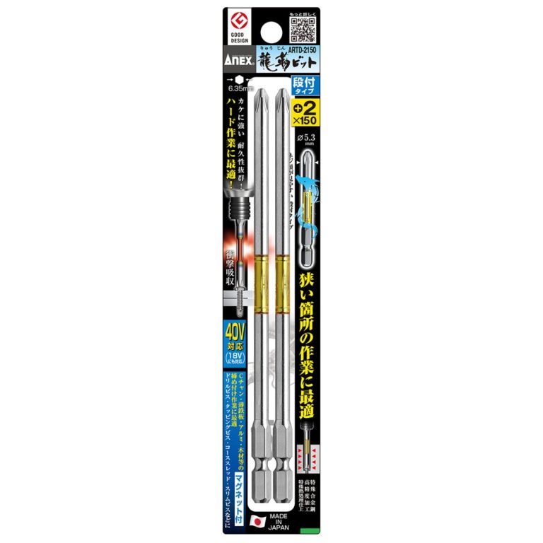 新品未開封リトハピ 【新品未開封】リトハピ マモル 日焼け止め 2本