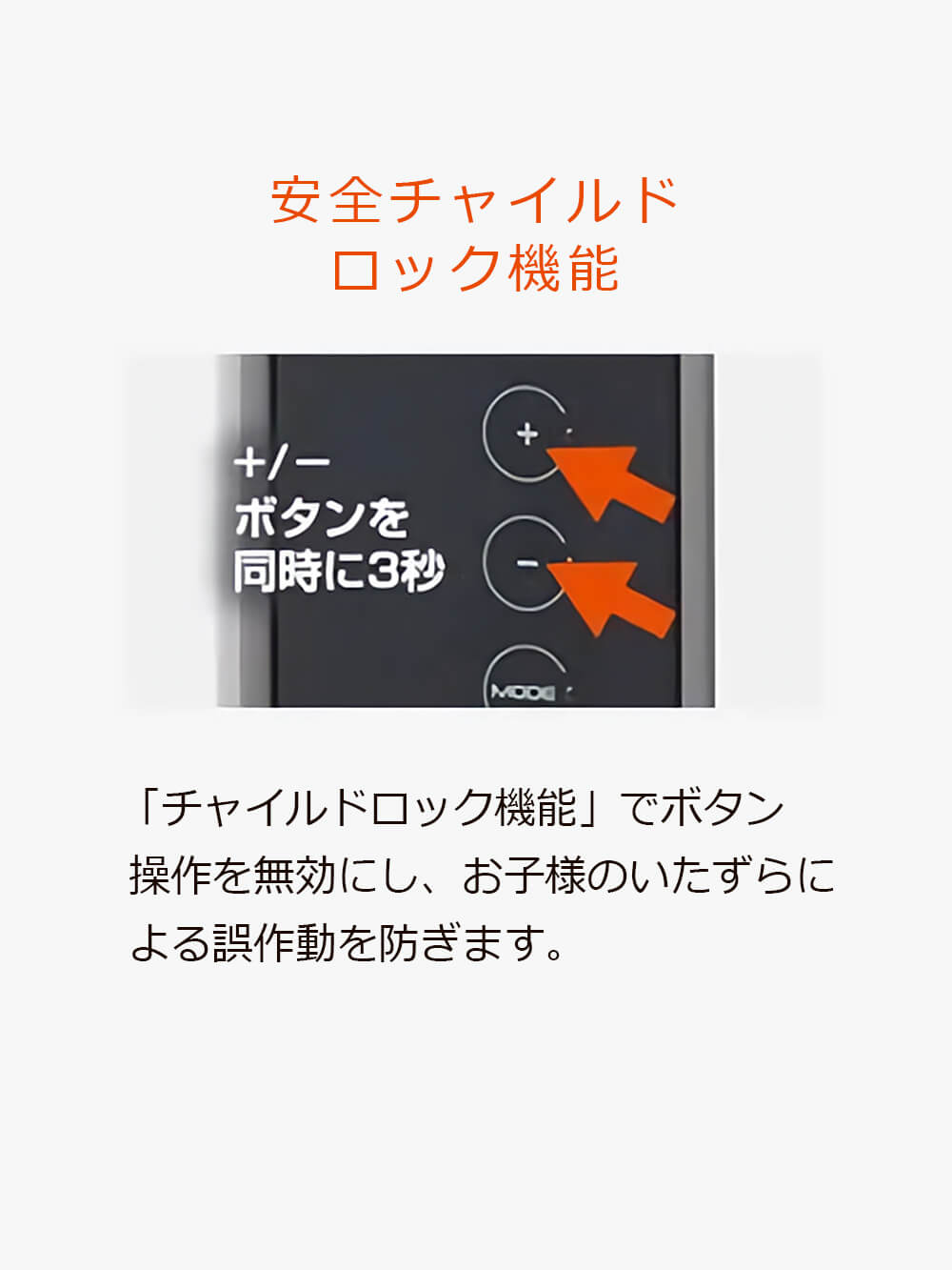 期間限定！特別価格】De'Longhi（デロンギ） コンベクターヒーター