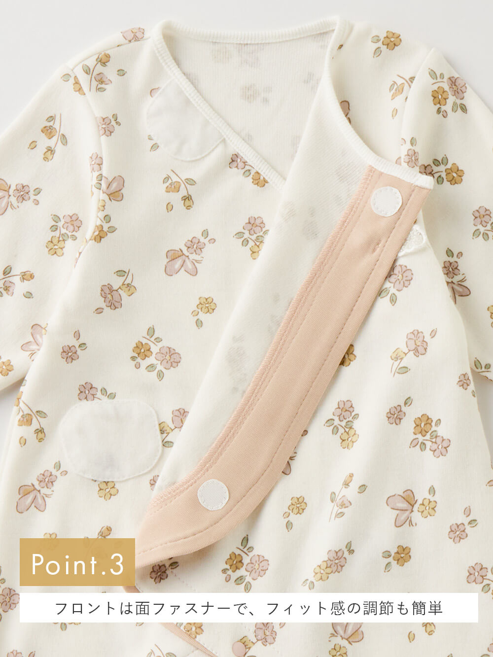mocmof】花柄かんたんロンパース | ロンパース・カバーオール(品番