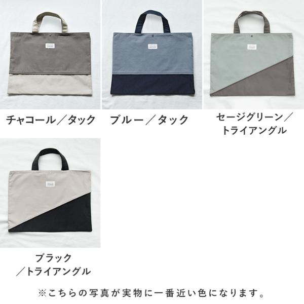 家庭保育園 バイリンガルファミリー TANEMAKI English タカモリ流 家庭