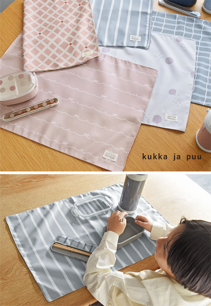オリジナル柄】kukka ja puu ランチョンマット 40×60cm 2枚セット 柄
