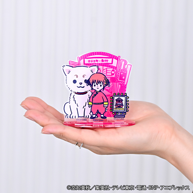 銀魂｜アクリルスタンド（神楽と定春）