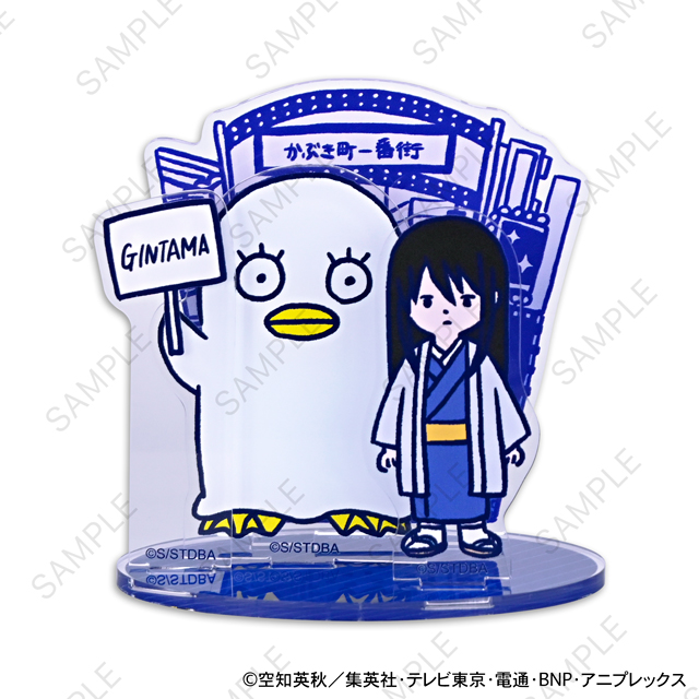 銀魂｜アクリルスタンド（桂とエリザベス）