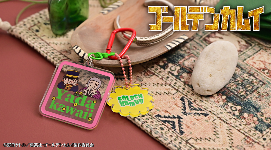 アニ中ストア｜ANIMATION ADDICT STORE