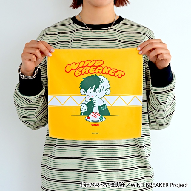 WIND BREAKER｜ハンドタオル（桜 遥）