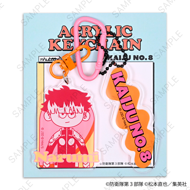 怪獣8号｜デタッチャブルアクリルキーホルダー（鳴海 弦）