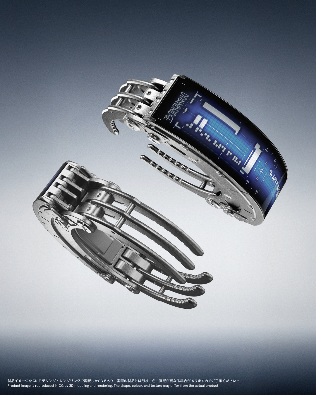 DEATH STRANDING 2 by KOJIMA PRODUCTIONS x ANICORN - RING TERMINAL