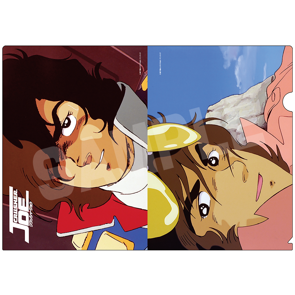 クラッシャージョウ クリアファイル E 商品詳細｜セル画、キャラクター