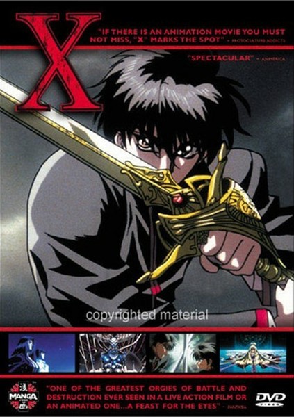 X/1999 DVD - Review - Anime News Network