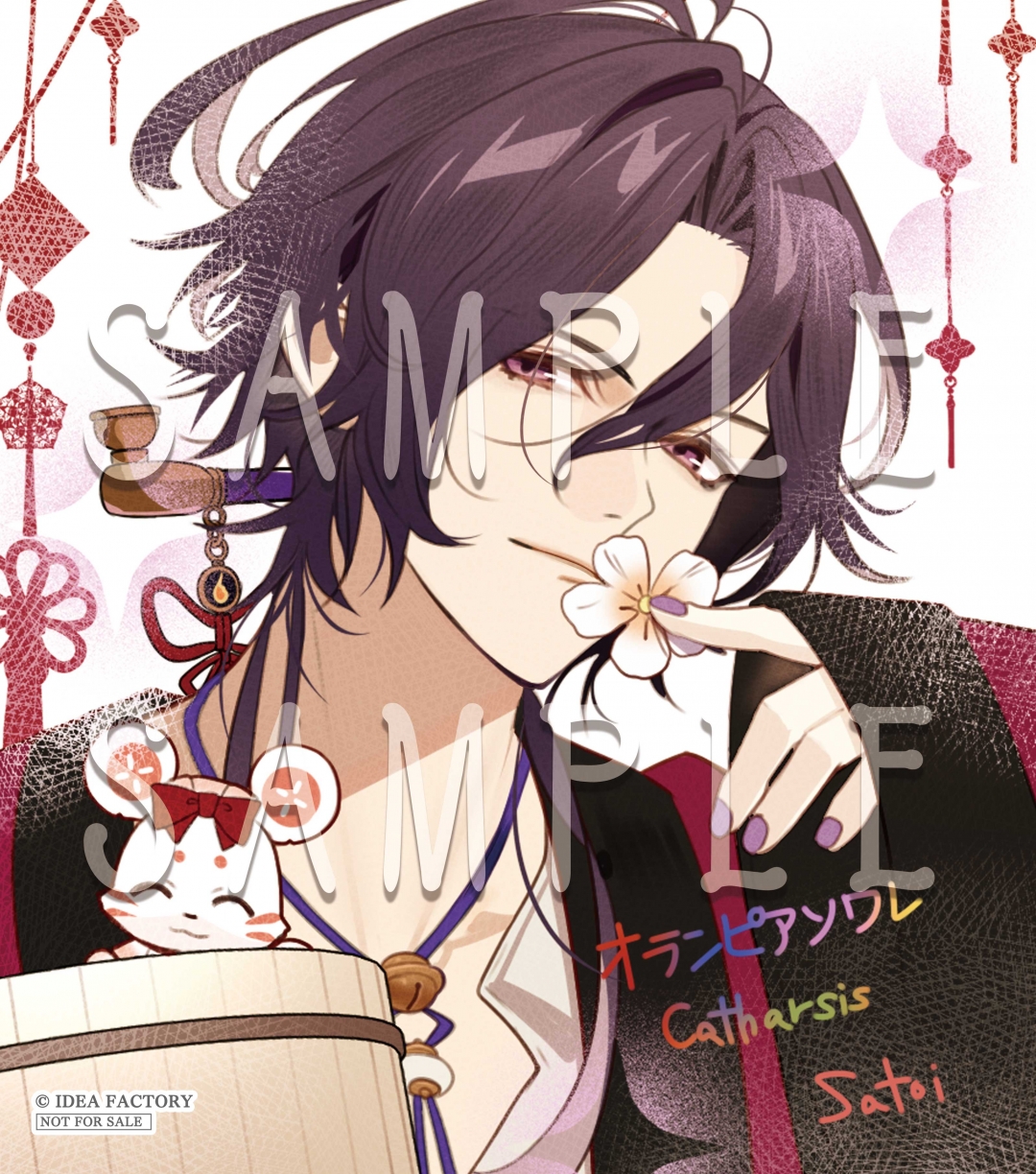 オランピアソワレ Catharsis」発売記念！色紙プレゼントキャンペーン