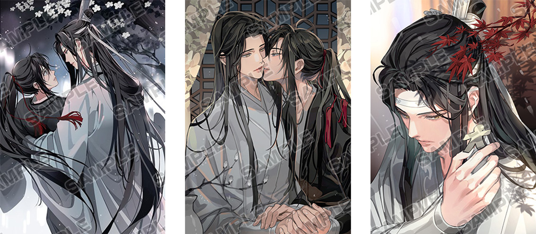 魔道祖師 ラジオドラマ サウンドトラック フライヤー 64枚セット