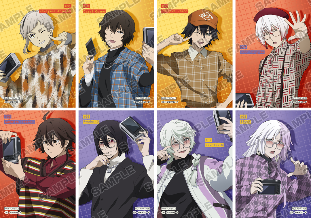 文豪ストレイドッグス』撮影会フェア～TAKE 2～ | アニメイト