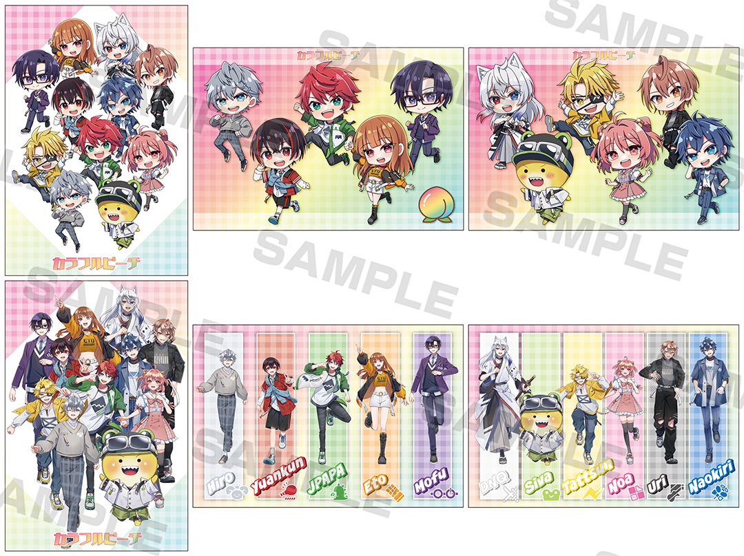 カラフルピーチ』ウィンターフェア2026 | アニメイト