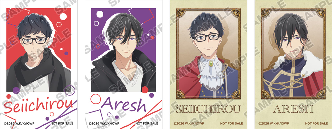 異世界の沙汰は社畜次第」フェア | アニメイト