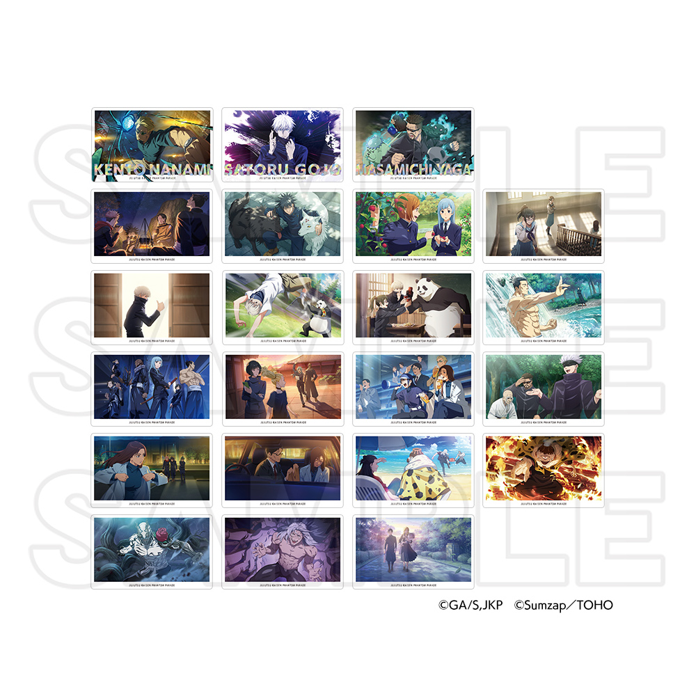 呪術廻戦ファントムパレード 幻影夜行本舗 | Only Shop | animate株式