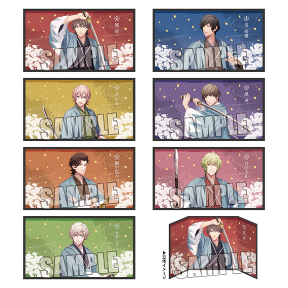 HE☆VENS GARDEN | オンリーショップ | 株式会社アニメイト