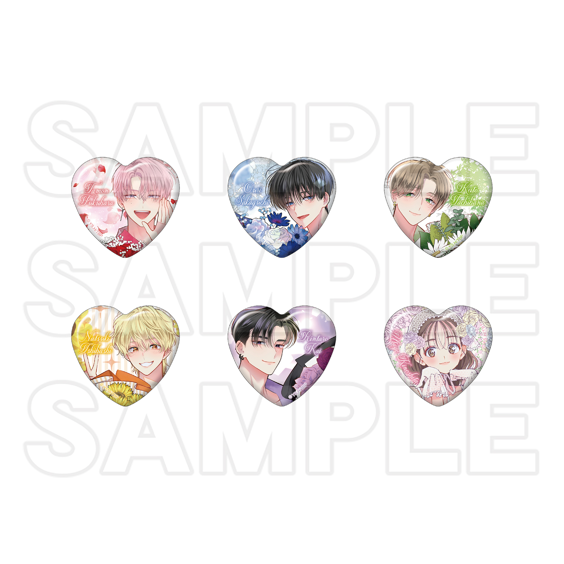 多聞くん今どっち！？』オンリーショップ | オンリーショップ | 株式