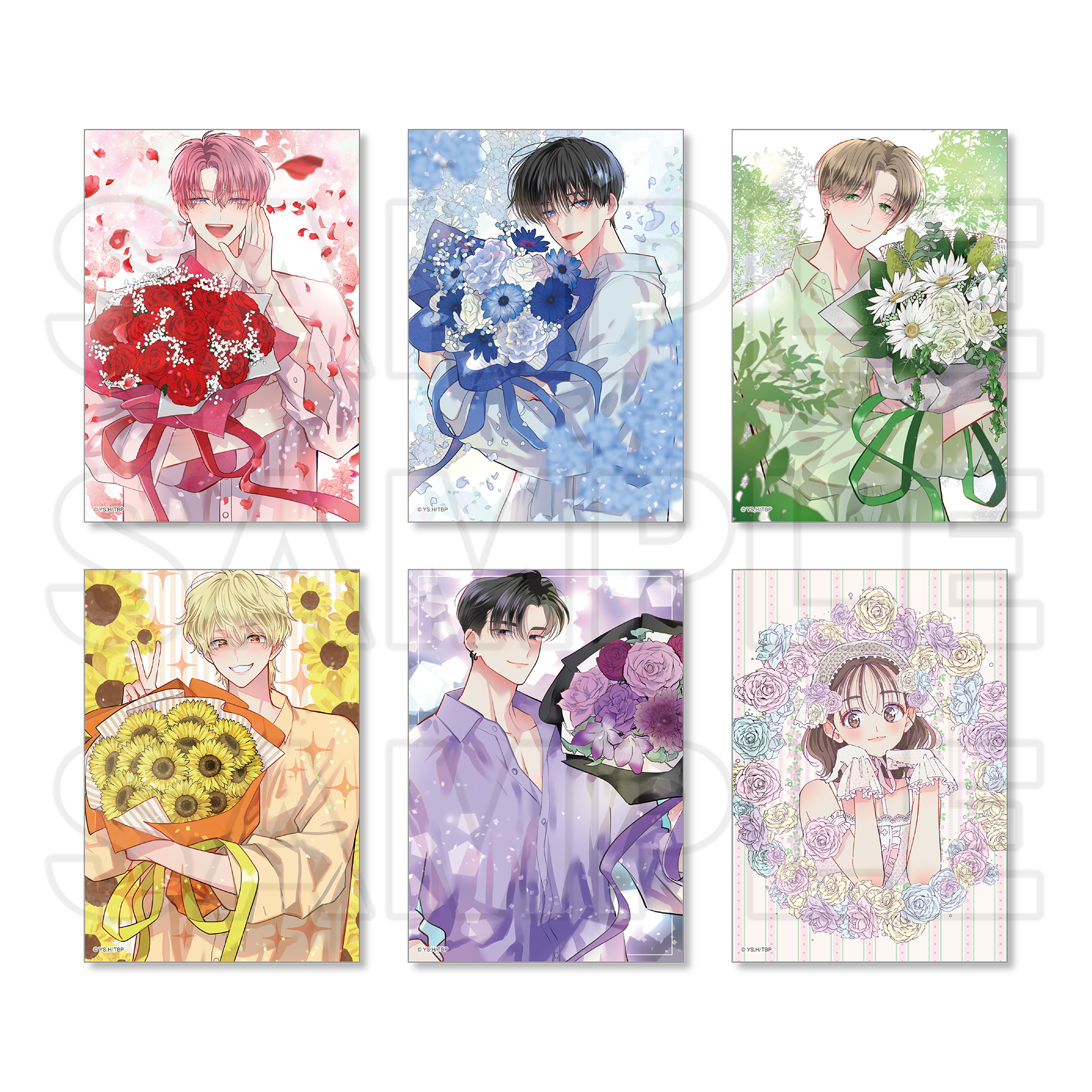 多聞くん今どっち！？』オンリーショップ | オンリーショップ | 株式