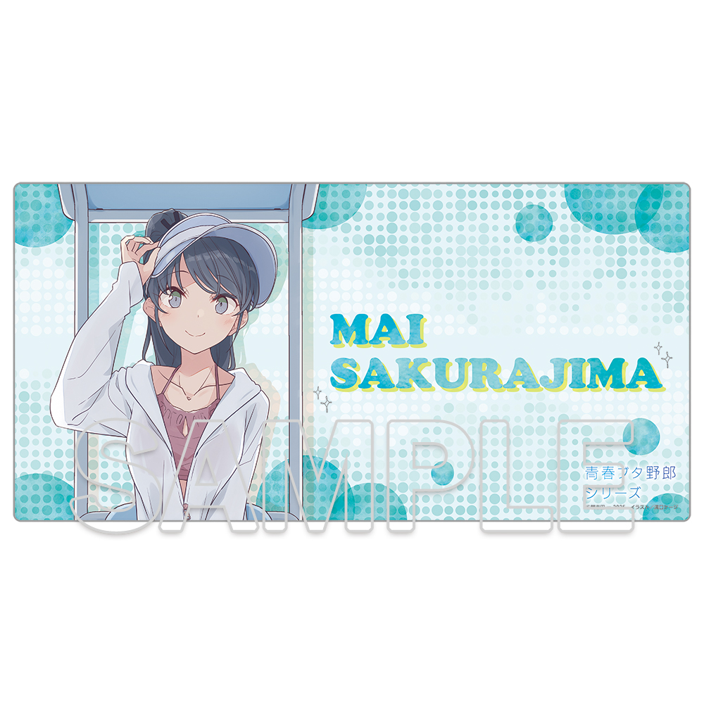 電撃文庫『青春ブタ野郎はビーチクイーンの夢を見ない＋』発売記念