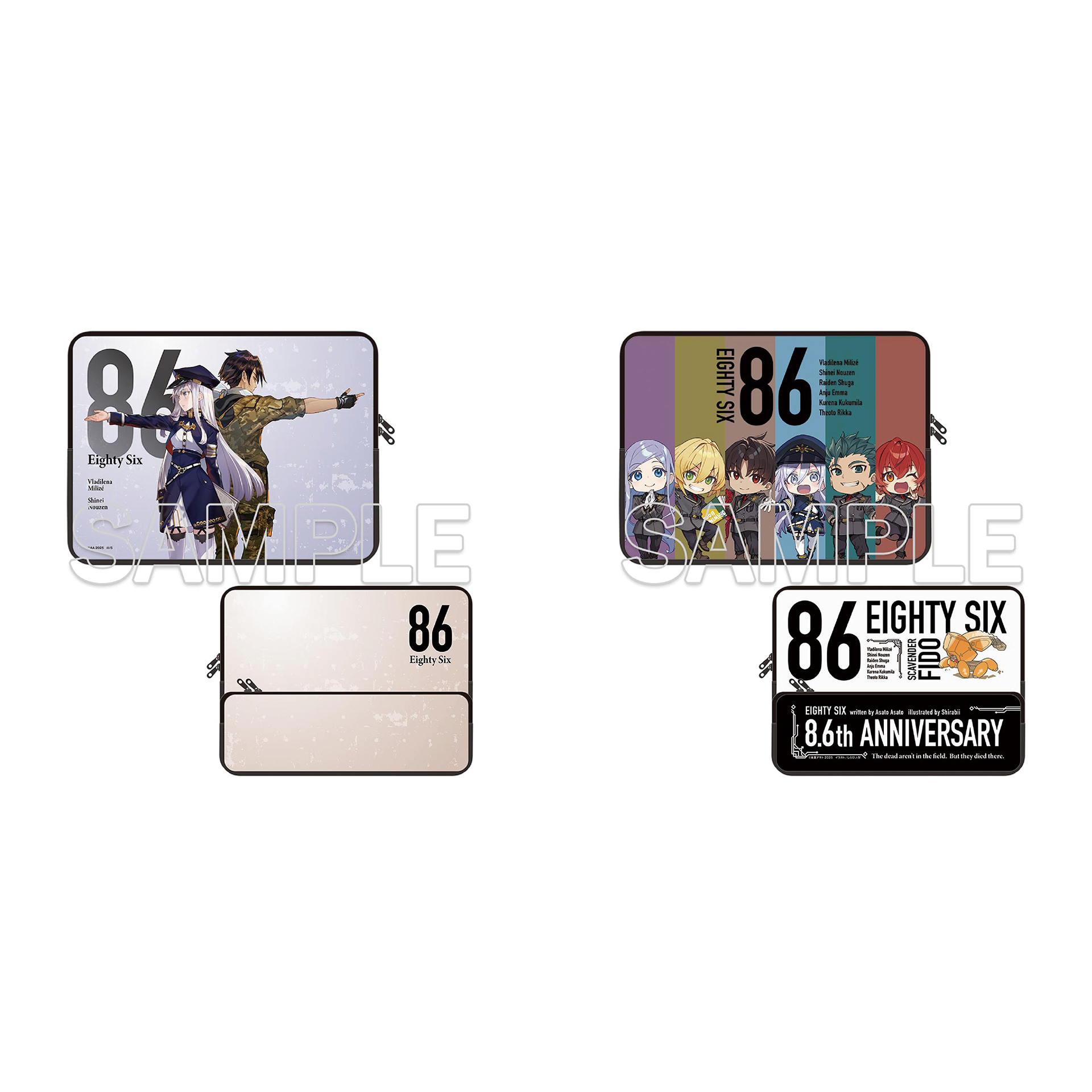 電撃文庫『86－エイティシックス－』原作8.6周年記念オンリーショップ