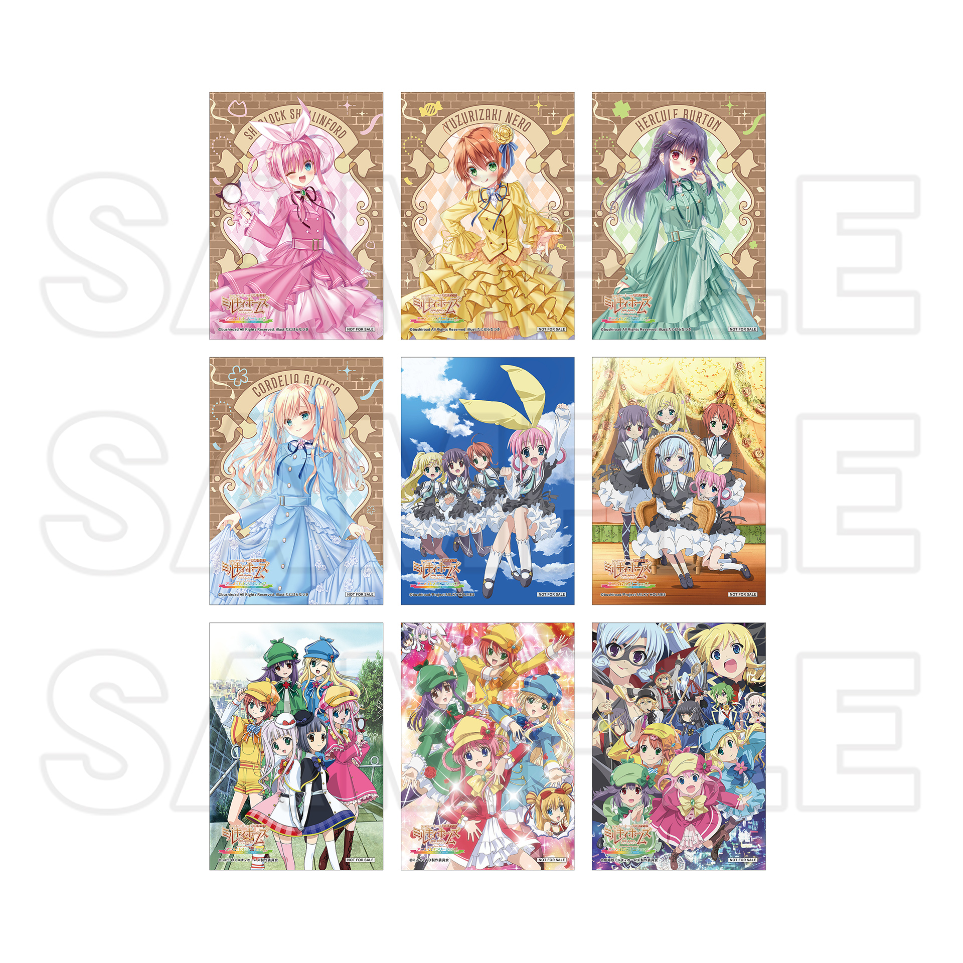 探偵オペラ ミルキィホームズ アニメイトオンリーショップ2026