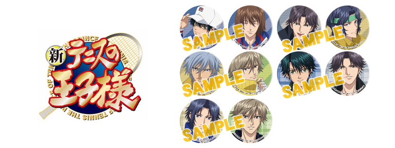 幸村精市 テニスの王子様 テニプリ アニカプ 缶バッジ池袋オンリー
