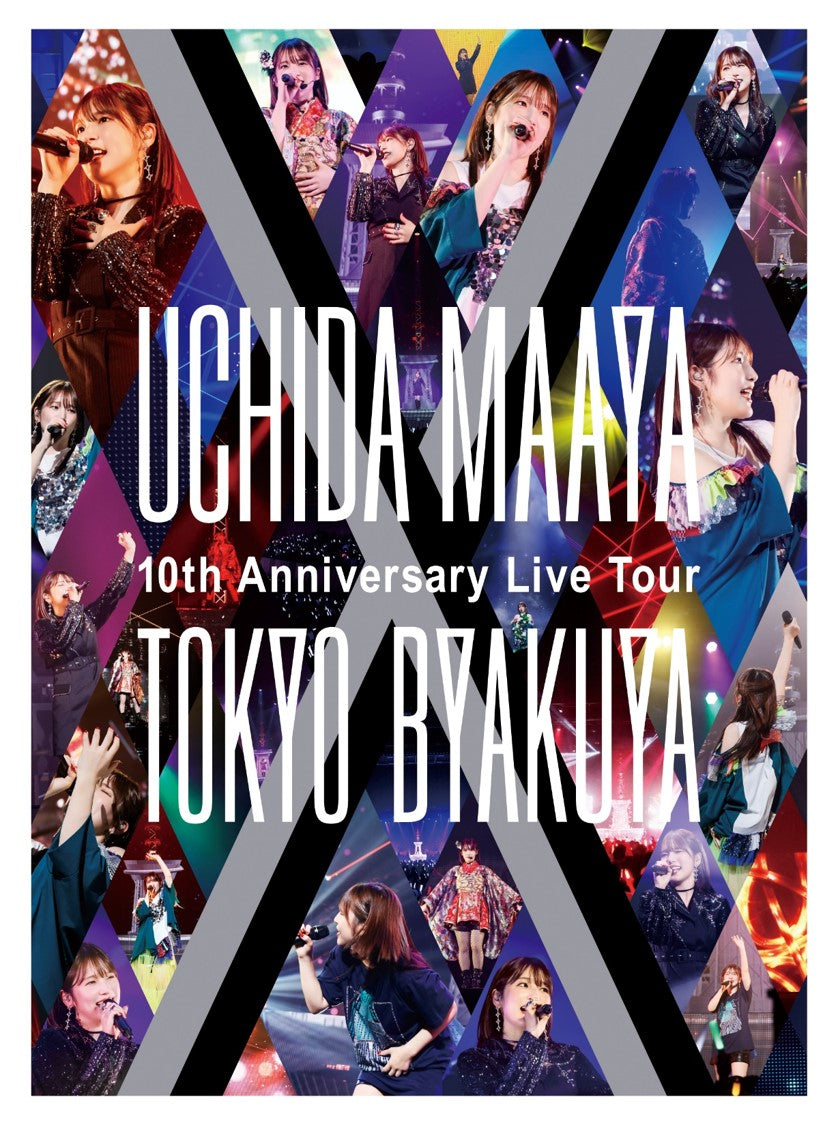 a](Blu-ray) UCHIDA MAAYA 10th Anniversary Live Tour “TOKYO-BYAKUYA” b