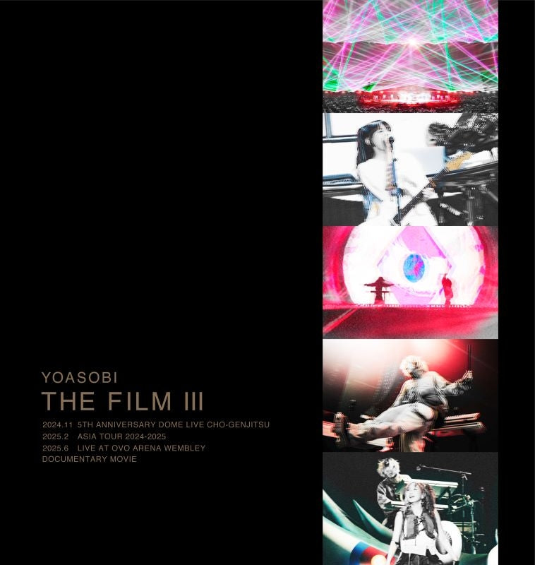 a](Blu-ray) THE FILM 3 YOASOBI [Complete Production Run Limited Editi