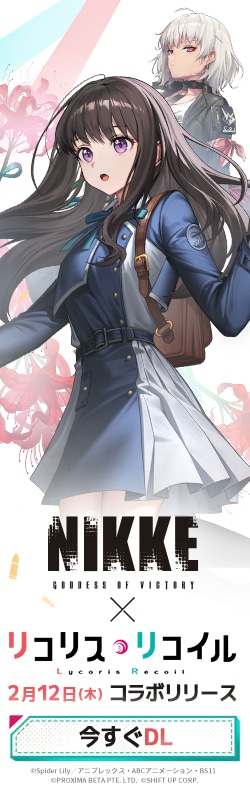 アニメ化 デュラララ！！ 19冊続く スクウェア・エニックス アニメ化