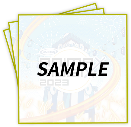 グッズを購入して、好きなアーティストのサインをGETしよう！ | 2023年