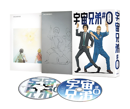 アニメ「宇宙兄弟」Blu-ray＆DVD