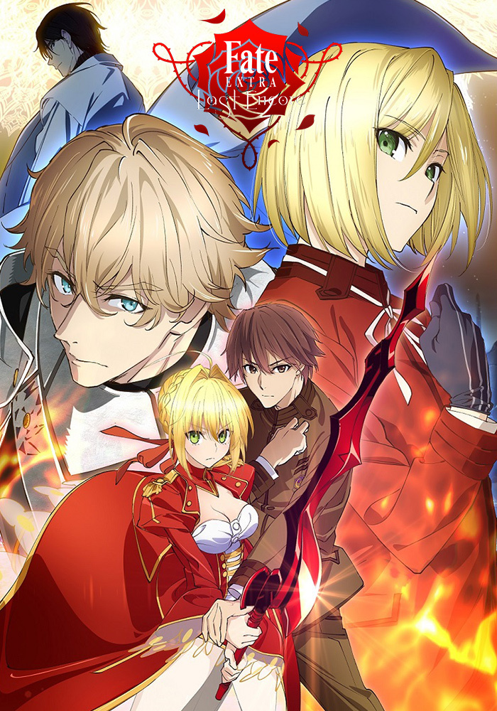 Fate/EXTRA Last Encore | アニメ | アニプレックス オフィシャルサイト