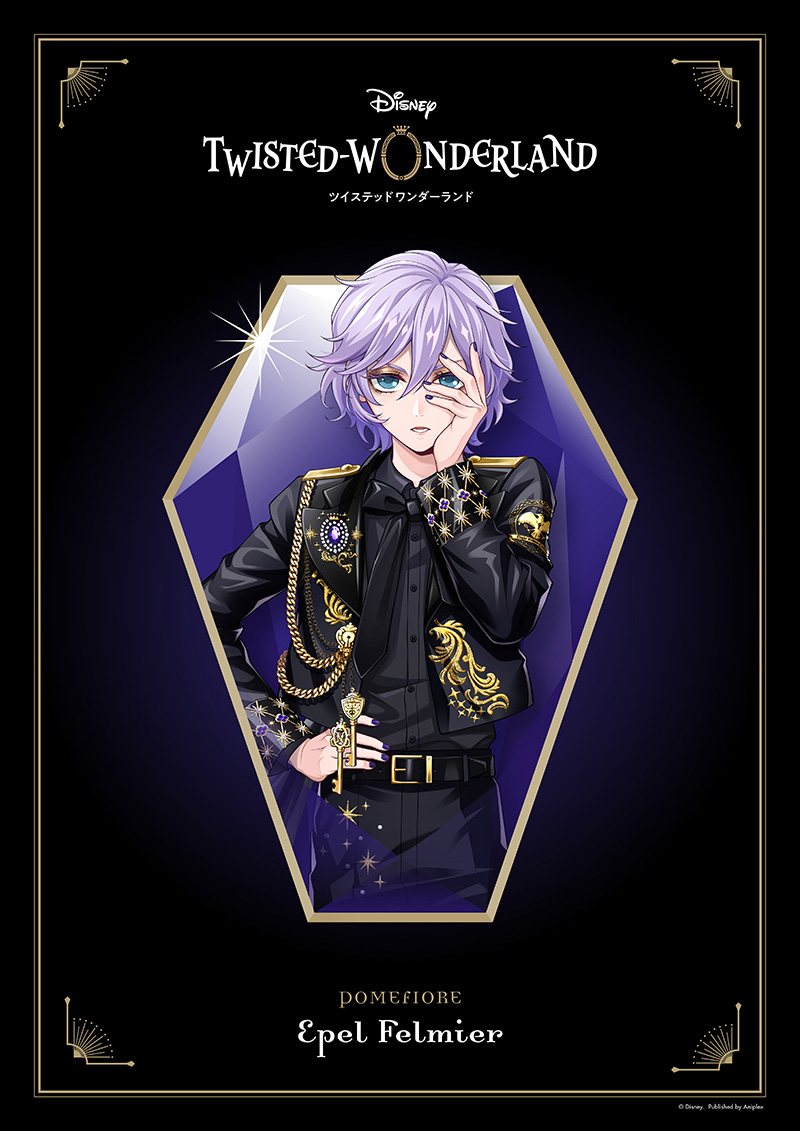 Disney Twisted-Wonderland 5th Anniversary POP-UP SHOP ～Dazzling～