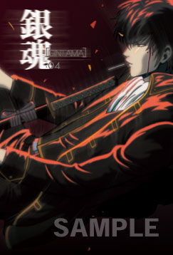 銀魂-DVD情報- | アニプレックス