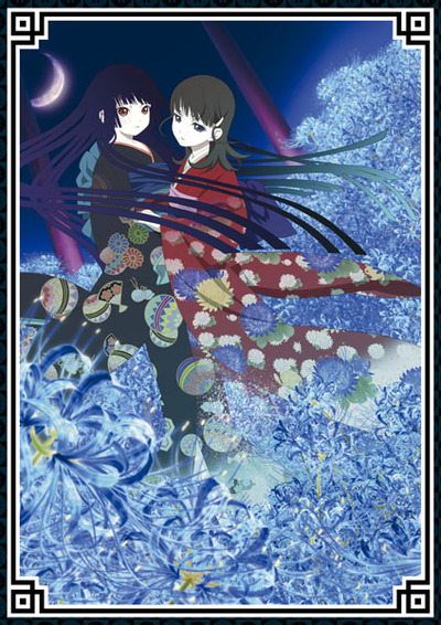 映像・音楽商品 | 地獄少女 三鼎 | アニメ | アニプレックス