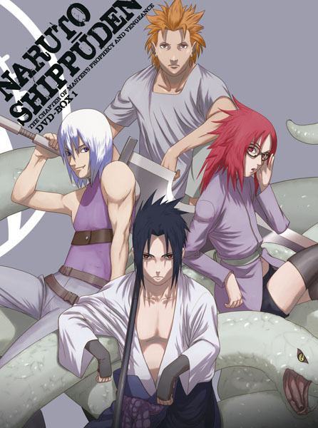 NARUTO-ナルト- 疾風伝 師の予言と復讐の章 1 | 映像・音楽商品