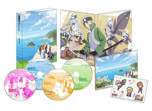 パッケージ情報 | 「BORUTO-ボルト- NARUTO NEXT GENERATIONS」DVD情報