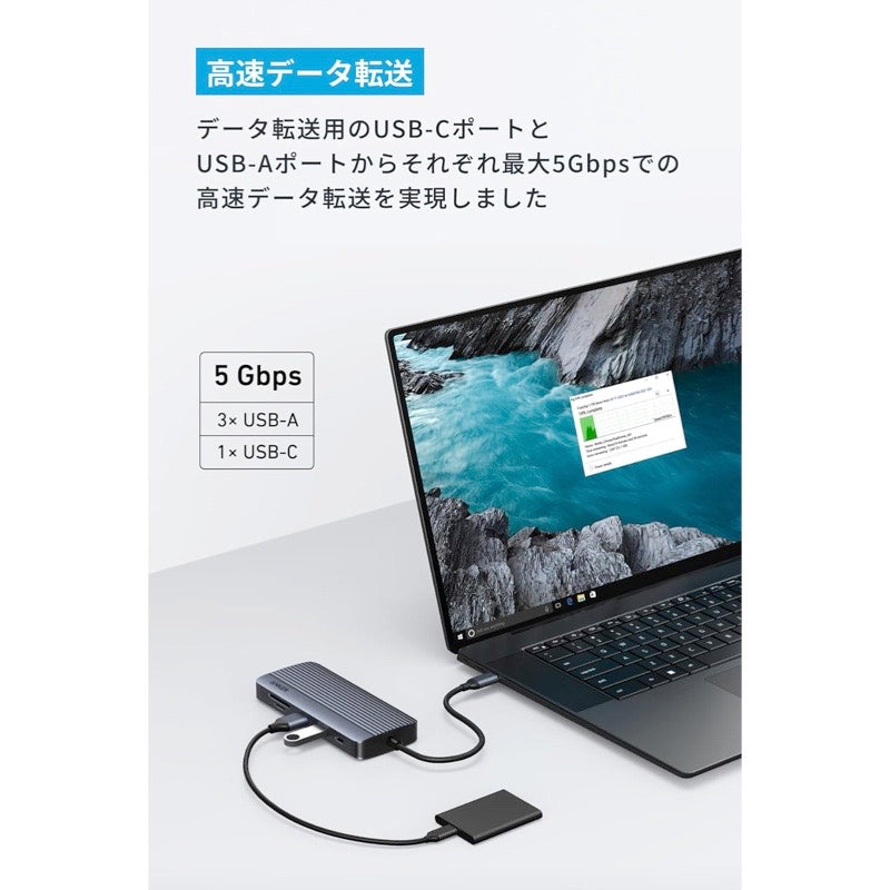 Anker USB-C ハブ (10-in-1, Dual display) | USBハブの製品情報