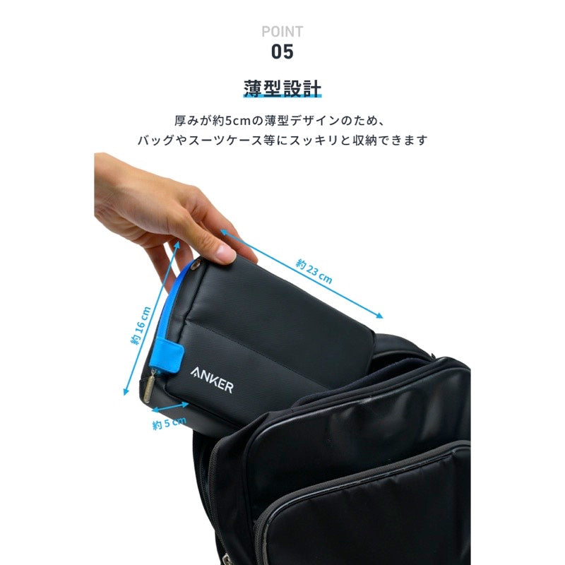 Anker Smart Pouch | ポーチの製品情報 | Anker Japan 公式オンライン