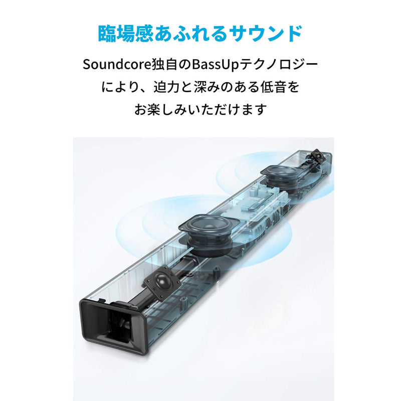 Soundcore Infini｜Bluetoothスピーカーの製品情報 | Anker Japan 公式