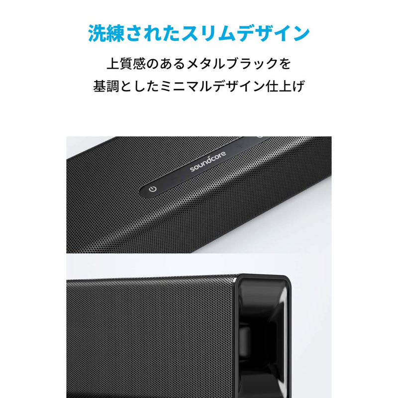 Soundcore Infini｜Bluetoothスピーカーの製品情報 | Anker Japan 公式