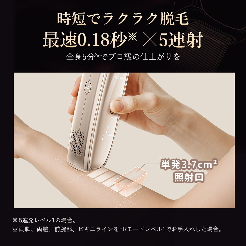 脱毛器Zap 美人百花ムダ毛ケア部門NO1 人気ghs番組放送 ダプルランプ