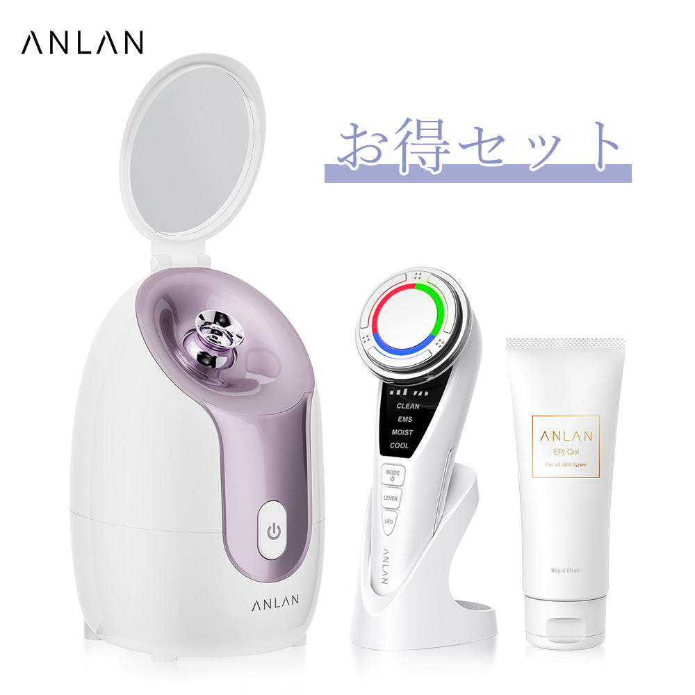 温冷美顔器 ems 1台8役 LED光 温冷ケア 目元ケア