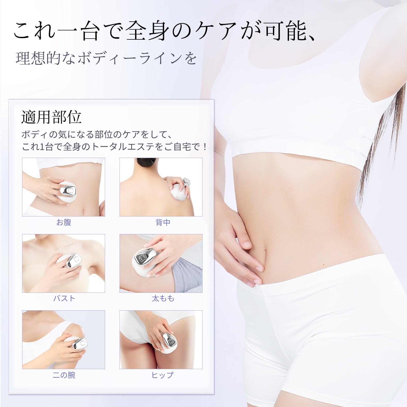 ANLAN キャビテーション EMS美顔器 LEDエステ 1台7役 3種類モード お気