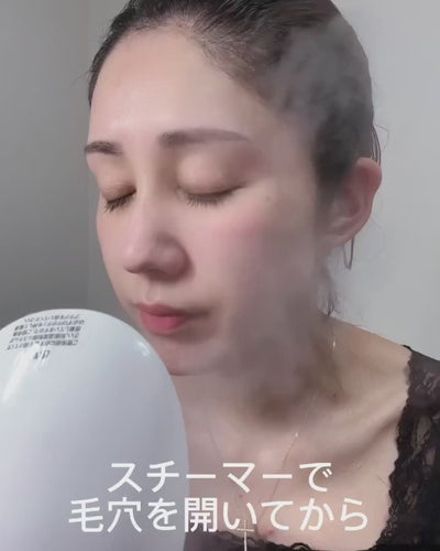 ANLAN スチーマー美顔器 フェイススチーマー 潤い 温熱ケア ノズル調節
