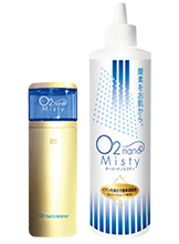 O2 ナノウェーブ/株式会社アンス・・・高濃度酸素濃縮液（オーツーナノ